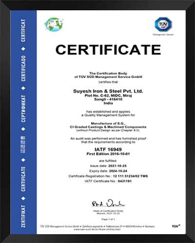 certificate suyesh iron steel pvt ltd